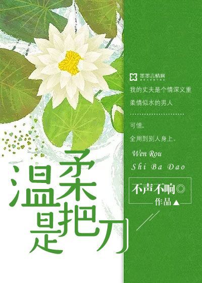 这个奥特曼没节操