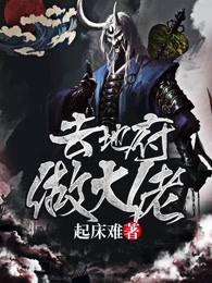 他从星光中走来