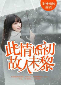 海贼之无限吞噬