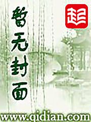 中二青年的1996重生