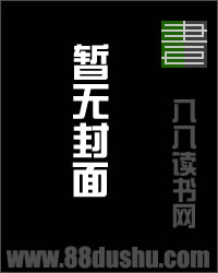 洛尘重生之都市仙尊